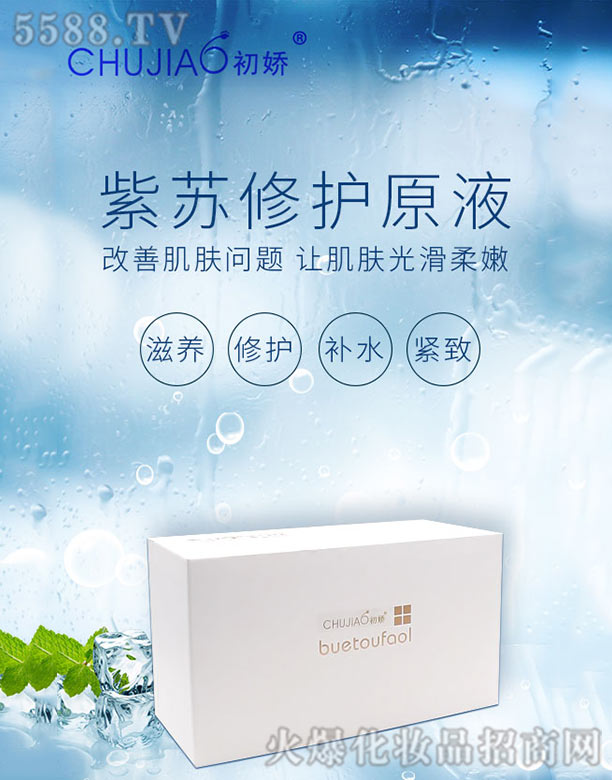 �������K���o(h��)ԭҺ