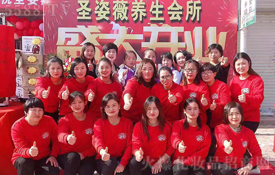 ɽ�|ʥ��ޱ�w���yȫ�w�T��ף������󼪴������f������