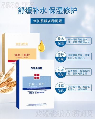 �U�����������o(h��)���B(y��ng)�o(h��)����Ĥ��