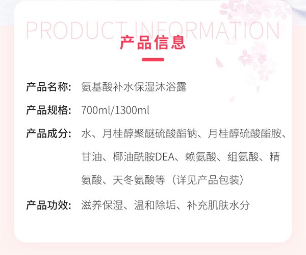 ���ϰ������a(b��)ˮ������ԡ¶