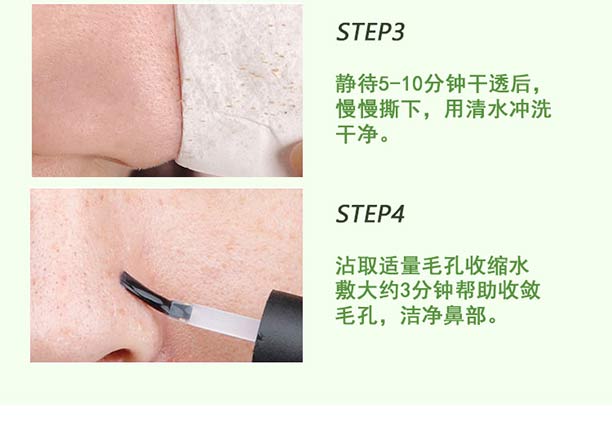 Ԋ������ˮ�аl(f��)����Ĥ