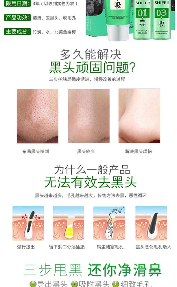 Ԋ����̿ȥ���^������