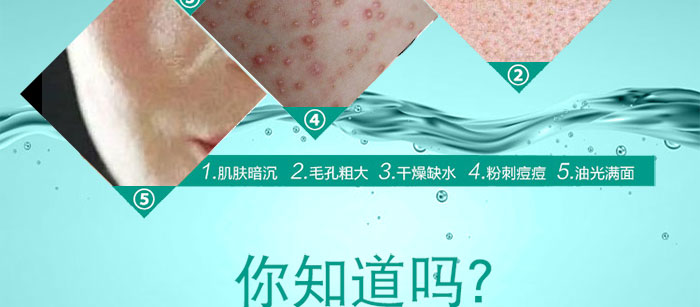 ��ˬƽ��PH�{(di��o)��¶