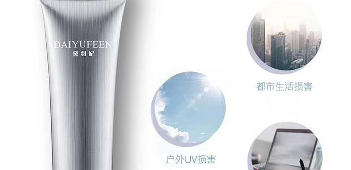 �������o(h��)���x˪