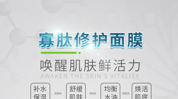 �������o(h��)��Ĥ_01