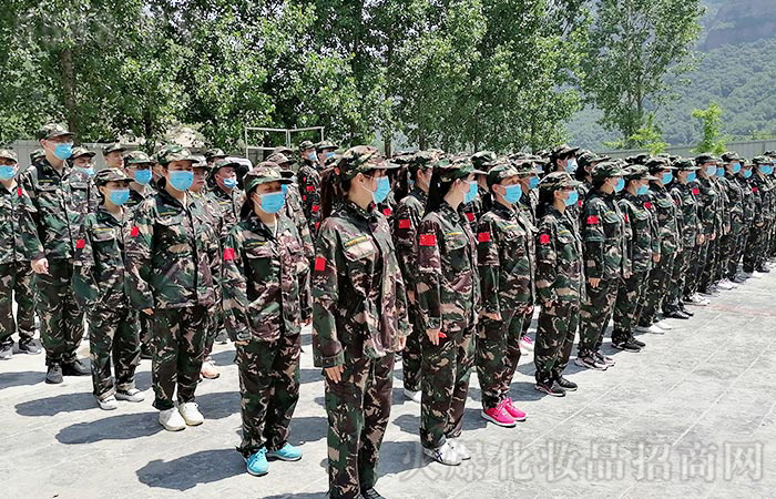 團(tuán)結(jié)協(xié)作,學(xué)習(xí)紅旗渠精神 團(tuán)結(jié)協(xié)作,學(xué)習(xí)紅旗渠精神