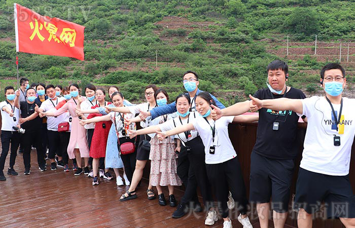 團(tuán)結(jié)協(xié)作,學(xué)習(xí)紅旗渠精神 團(tuán)結(jié)協(xié)作,學(xué)習(xí)紅旗渠精神