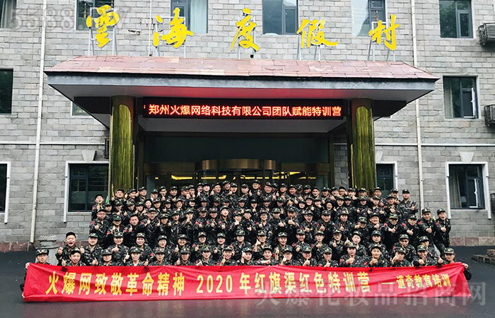 ȫ���Ը����F�Y(ji��)һ�ģ��҂��ǻ𱬵ľ�Ӣ��(zh��n)ʿ��