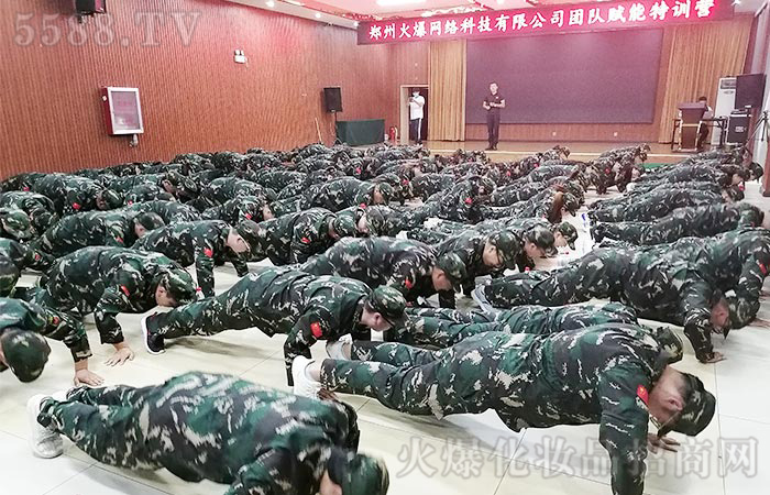 ȫ���Ը����F�Y(ji��)һ�����҂��ǻ𱬵ľ�Ӣ��(zh��n)ʿ��