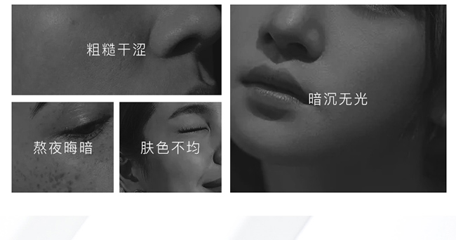 �����ʯ����ԭҺ