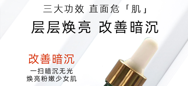 �����ʯ����ԭҺ