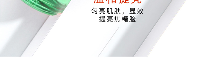 �����ʯ����ԭҺ