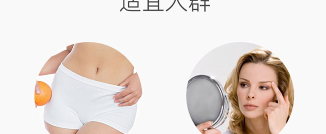 Ԋ(sh��)��܎õ��Ů�˱��B(y��ng)��