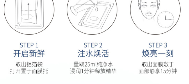 ��֮���������o(h��)���ɷ���Ĥ