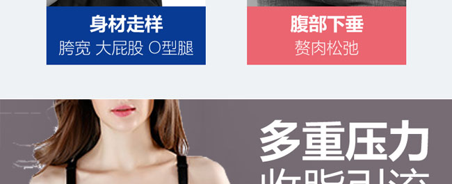 �|ݸ��ʯ�������ػ��yƷ����