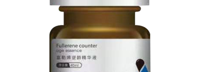 �t���渻��ϩ���g���AҺ