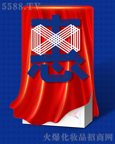 7月放暑“價(jià)”,迎新超級(jí)鉅惠限時(shí)開啟 7月放暑“價(jià)”,迎新超級(jí)鉅惠限時(shí)開啟