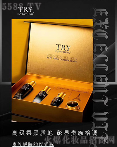 7月放暑“價(jià)”,迎新超級(jí)鉅惠限時(shí)開啟 7月放暑“價(jià)”,迎新超級(jí)鉅惠限時(shí)開啟