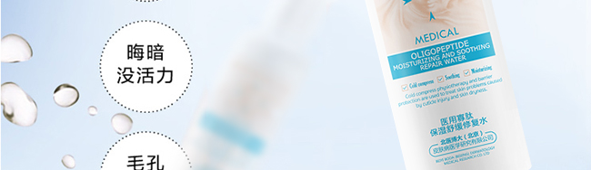 �����t(y��)���t(y��)�ù��ı����澏�ޏ�ˮ