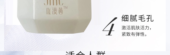 ���������˪