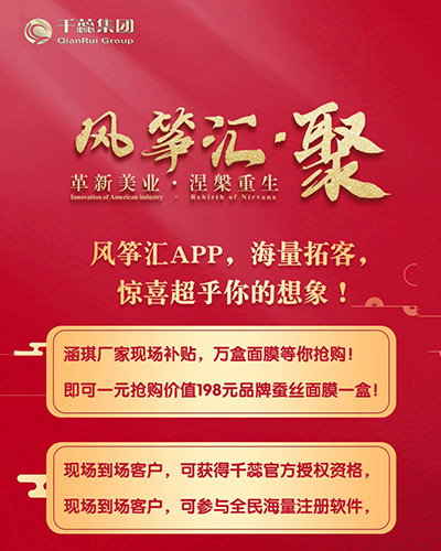 ������ʢ7��23�ո������I(y��)����������