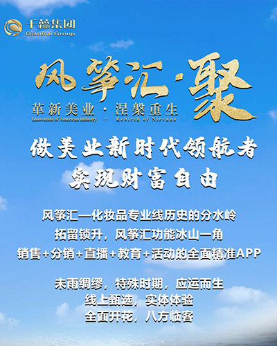 ������ʢ7��23�ո������I(y��)����������