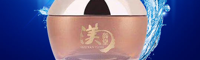 ������a(b��)��ѩ��˪