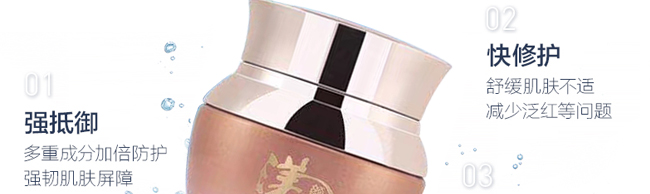 ������a(b��)��ѩ��˪