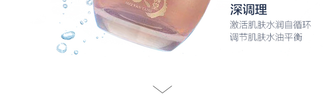 ������a(b��)��ѩ��˪