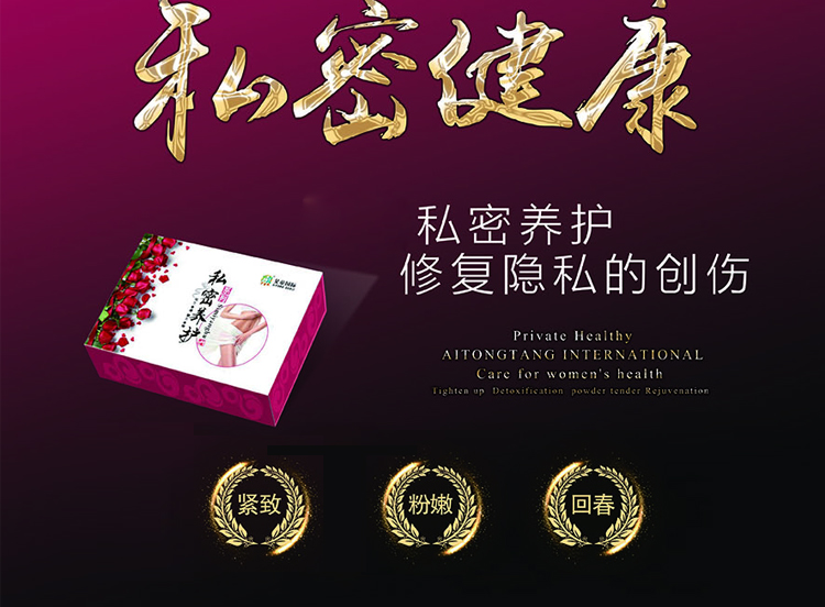 ������-˽���B(y��ng)�o