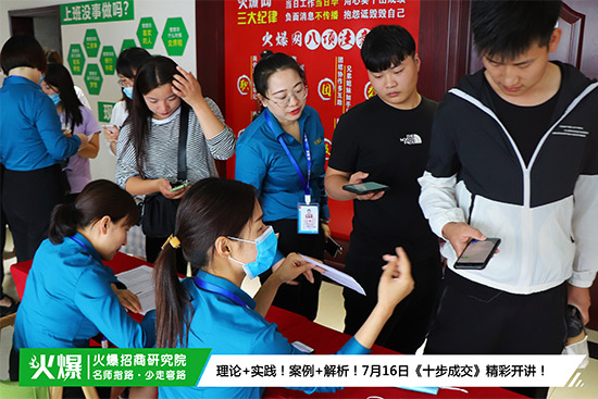 微信圖片_十步成交 微信圖片_十步成交