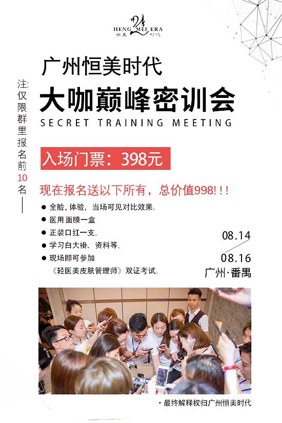 �V�ݺ����r������Ƽ����޹�˾