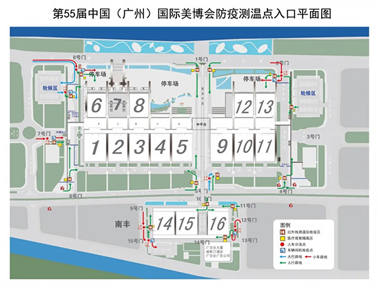 �y���������^���z