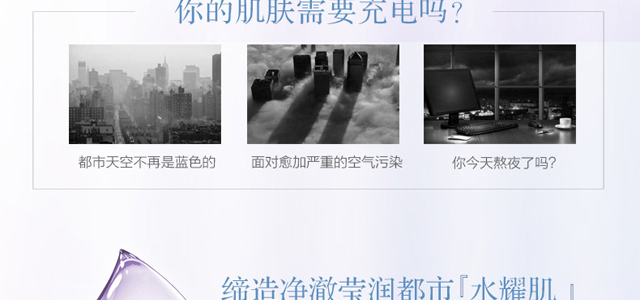 ������ޱ�貟��͸��Һ