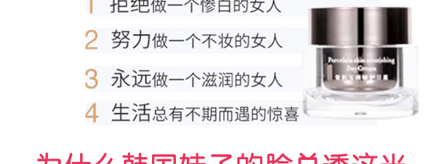 ����ɼ������o��˪