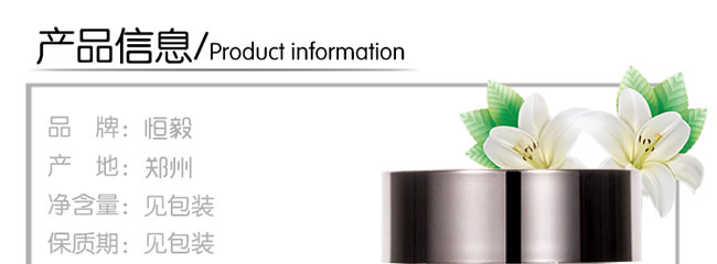 ����ɼ������o��˪