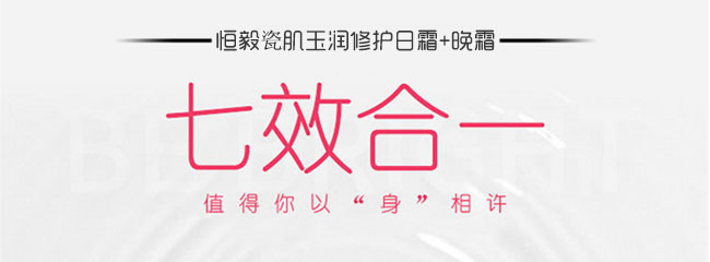 ����ɼ������o��˪