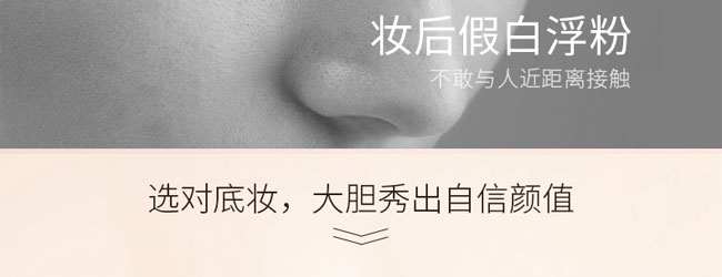 �C��ѩ�w�֊y��͸�۵�Һ