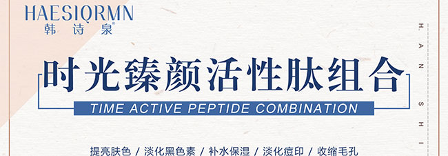 �nԊ(sh��)Ȫ�r(sh��)��������ĽM��