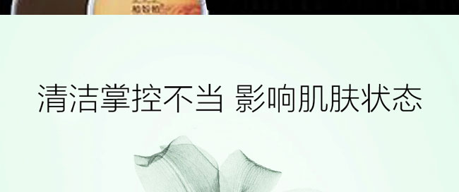 �؊}���敳��Ĥ