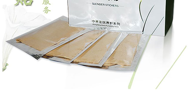 ���B(y��ng)�o���N