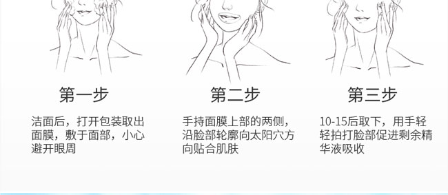 ˮ���ǰ�����z����Ĥ