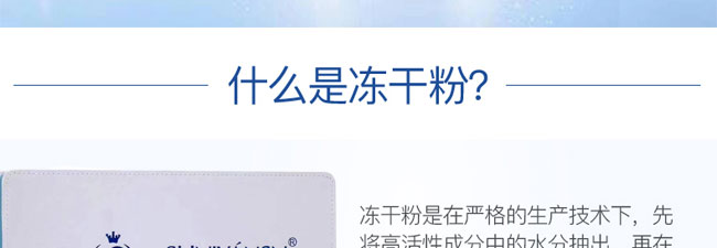 ˮ����澏���o���ɷ۽M��