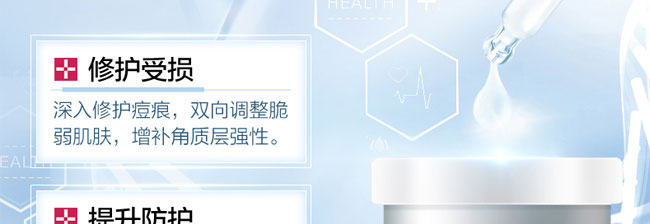 ˮ����澏���o���ɷ۽M��