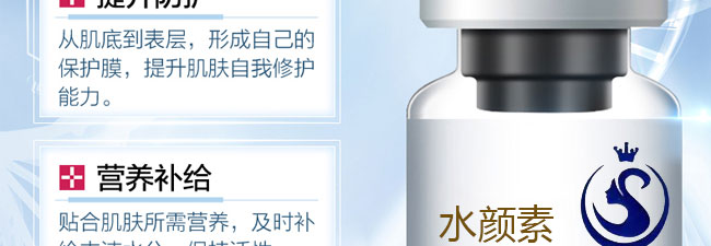 ˮ����澏���o���ɷ۽M��