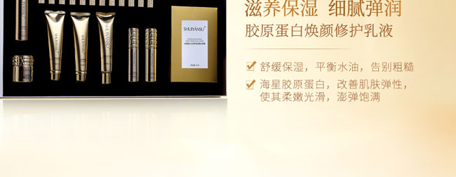 ˮ���ˮ�❙(r��n)�B(y��ng)ϵ���׺У�32���ף�