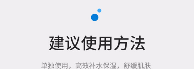 �C��ѩ�w΁ţԭҺ