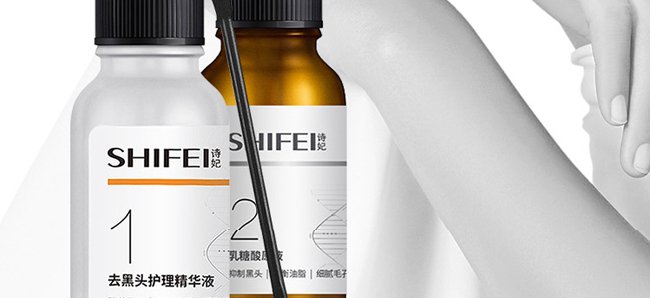 ȥ���^�o�����AҺ