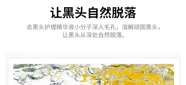 ȥ���^�o�����AҺ