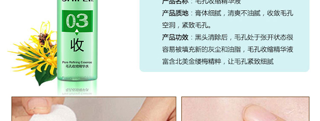 Ԋ��T�^(q��)��̿ȥ���^���b